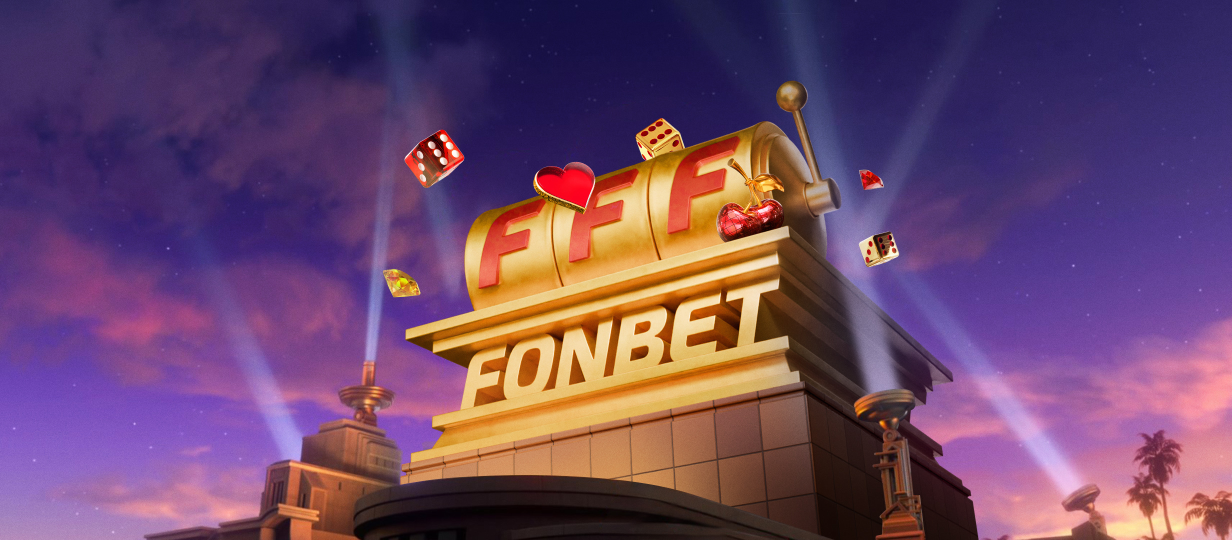 Фонбет казино бонус